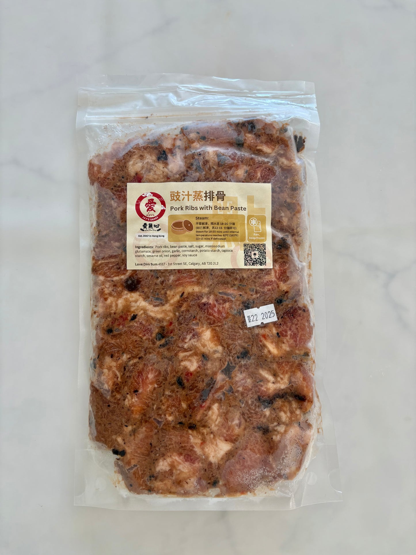 Pork Ribs with Bean Paste 豉汁蒸排骨