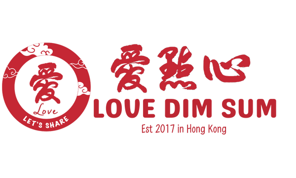 愛點心 Love Dim Sum
