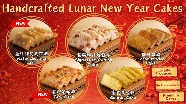 Traditional Chinese Cakes