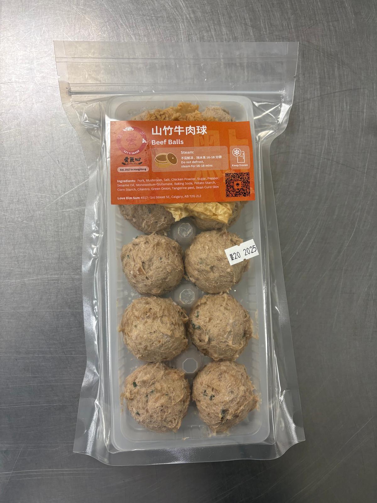Premium Beef Ball 山竹牛肉球