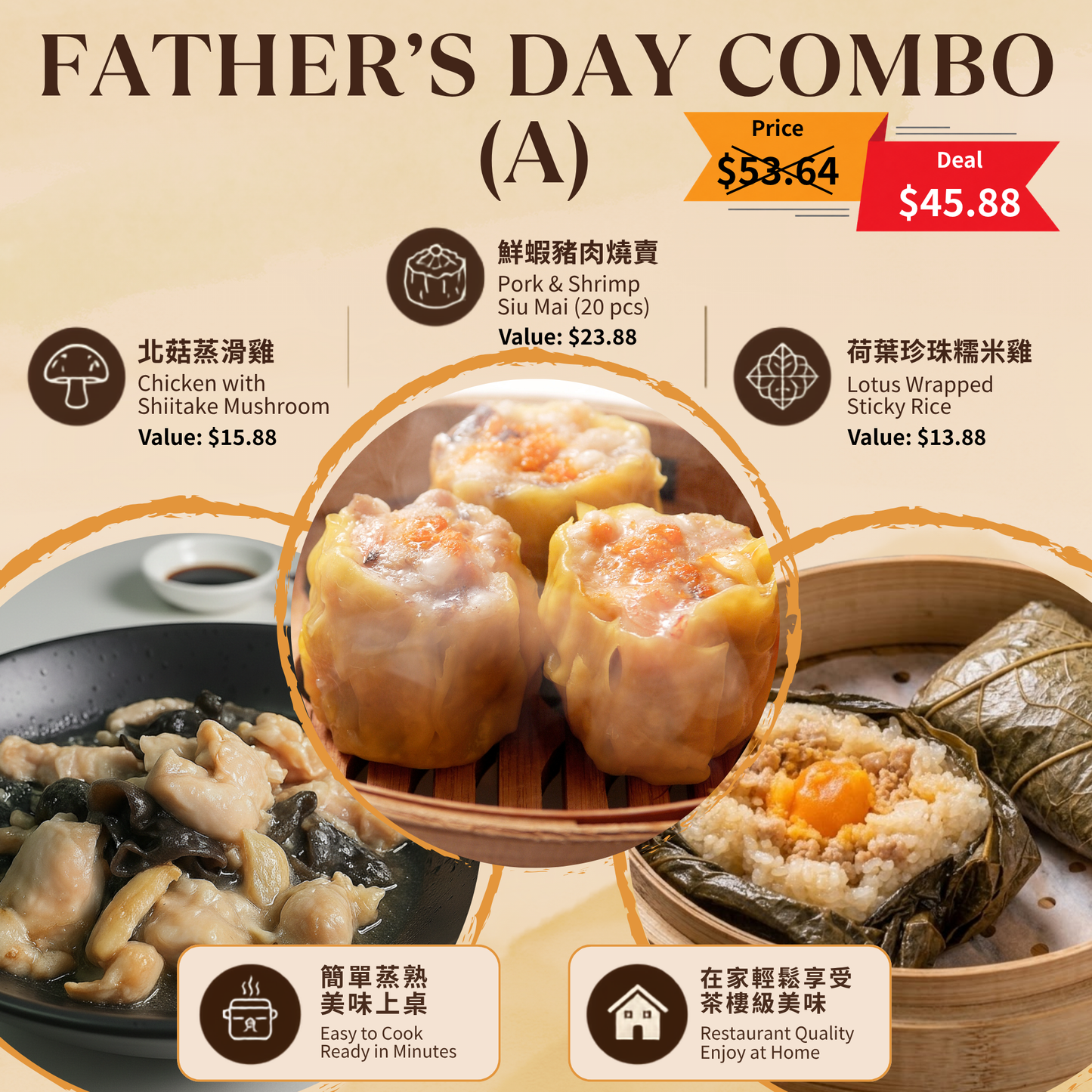 Father’s Day Combo A