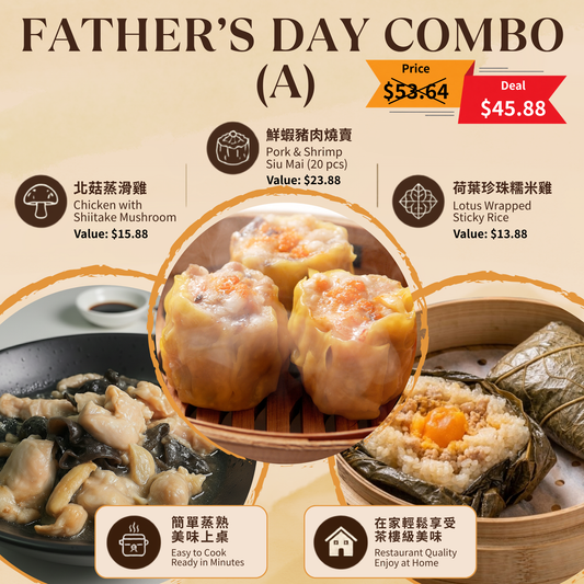 Father’s Day Combo A