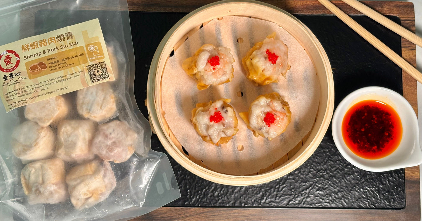 Premium Pork & Shrimp Siu Mai 鮮蝦豬肉燒賣皇
