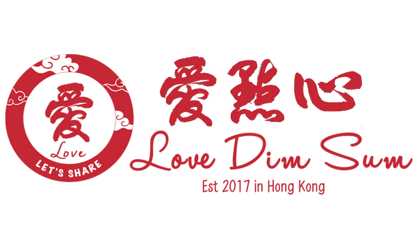 愛點心 Love Dim Sum
