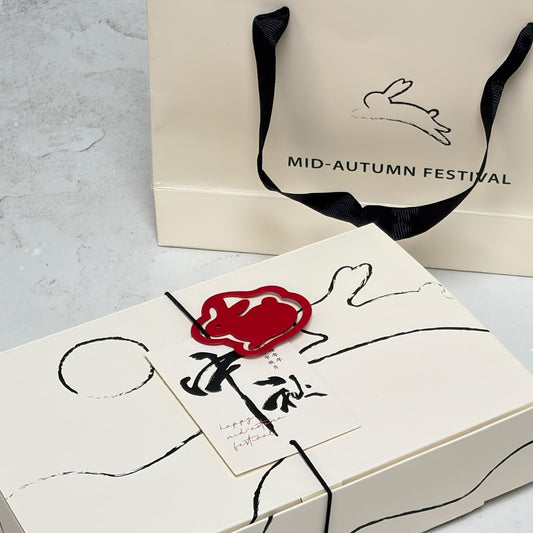 Mooncake Gift Box by Wat Lab